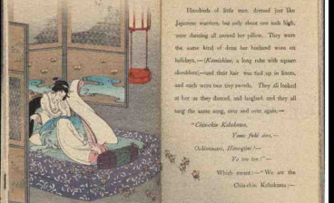 (L) Lafcadio Hearn, trans., Chin Chin Kobakama (The Toothpick Samurai). Tokyo: Hasegawa Takejirō, 1903. (R) Joumana Medlej, Anthropocene, Book I. London: Joumana Medlej, 2024.